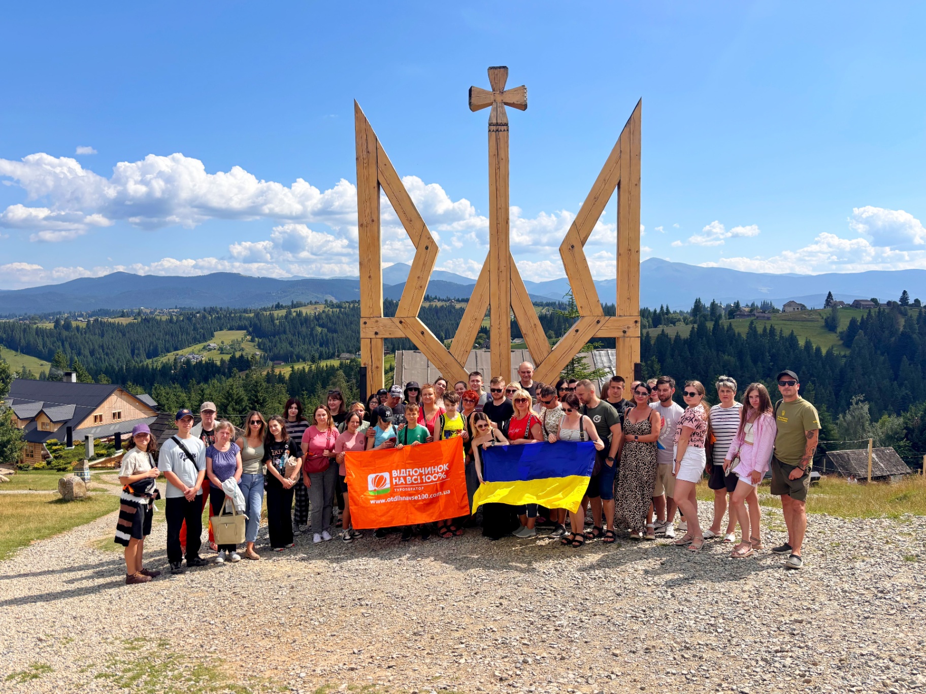Полонина Перці